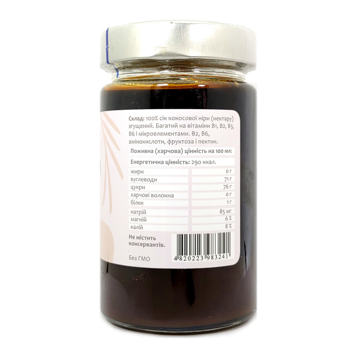 Упаковка 300 мл. Склад. Енергетична ціннійсть. Кокосовий Сироп Їжеко. 4820223983241