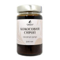 Упаковка 300 мл. Кокосовий Сироп Їжеко. 4820223983241