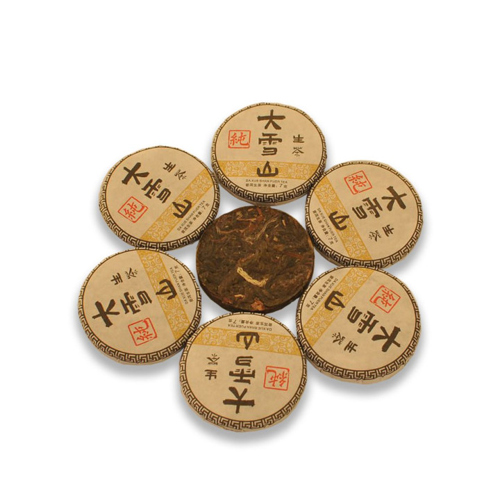 🍵 Набір Шен Пуер Да Сюе Шань (15 міні-точа) | Купити справжній китайський чай в Tea-Tea.shop