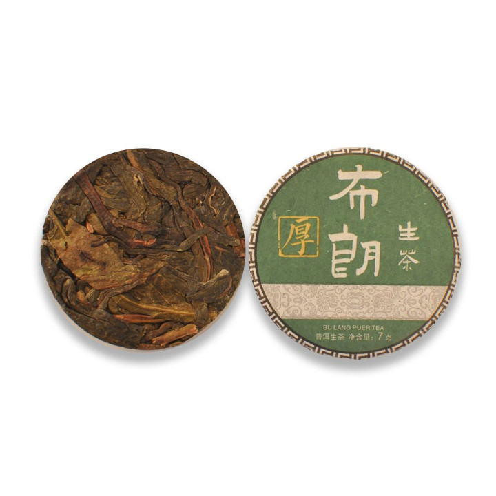 🍵 Шу Пуер Менхай Булан в точах 7г – Купити китайський чай | tea-tea.shop