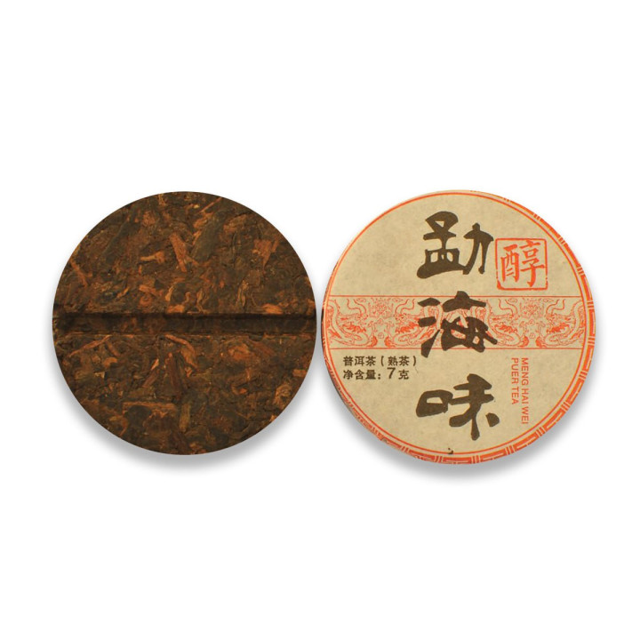 Набір Шу Пуер Менхай Вей (15 шт х 7 г) – Купити справжній китайський чай для релаксу | tea-tea.shop 🍵