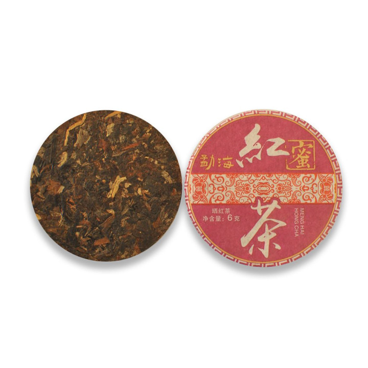 🍯 Набір чаю Менхай Хун 15 шт | Купити чорний пресований міні-точа | tea-tea.shop