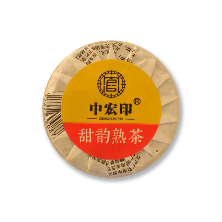 Набір Шу Пуер Тяньюнь Міні-точа 15 шт | Купити пресований чай  | Tea-Tea Shop