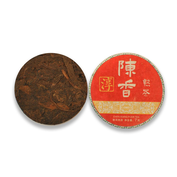 Набір Шу Пуер Ченьсян Міні-точа (15 шт) – купити пресований чай | tea-tea.shop