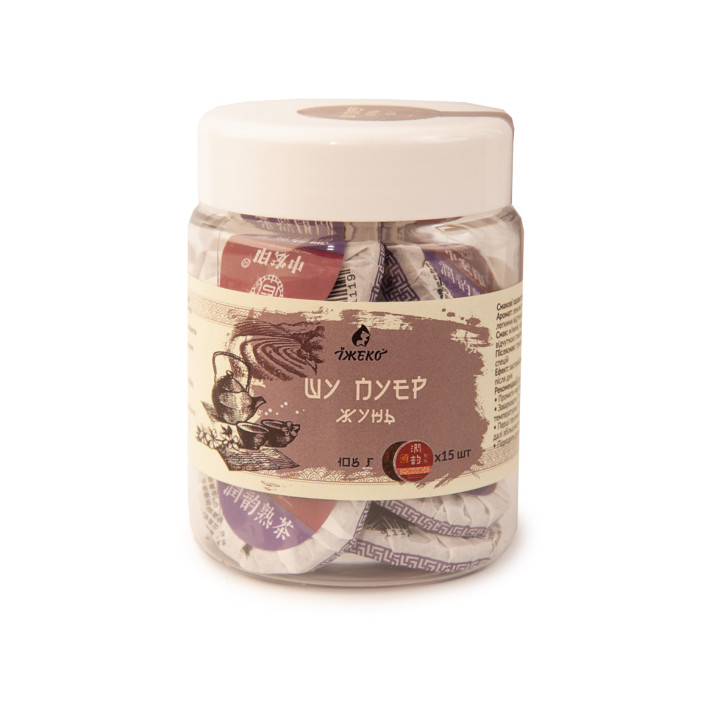 Набір Шу Пуер Жунь (15 міні-точа по 7 г) - купити китайський чай пуер в Україні | Tea-Tea.shop