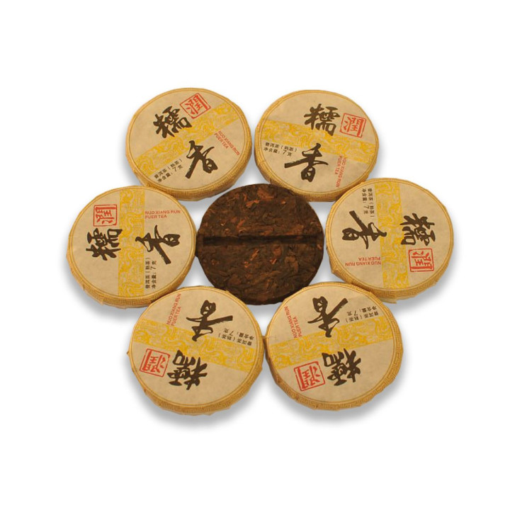 Набір Шу Пуер Носян Жуньюнь (15 шт міні-точа) – купити китайський | Tea-Tea Shop