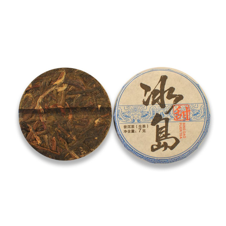 Купити набір Шен Пуер Бін Дяо Тянь (15 шт) ТМ Їжеко – ціна, відгуки | Tea-Tea.shop