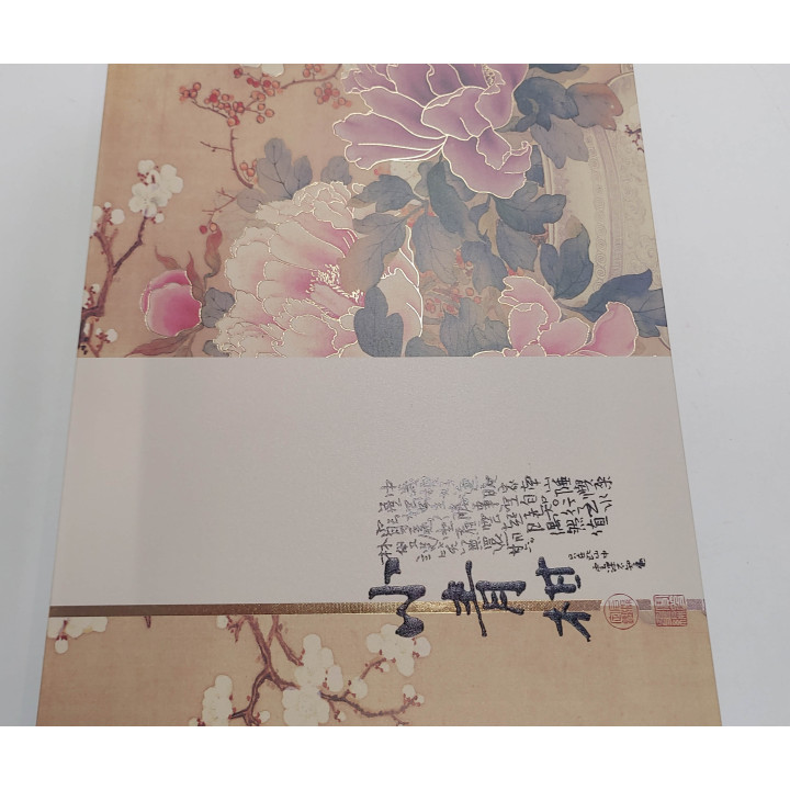 Сяо Цін Ган | Подарунковий набір в Тубусах | Витриманий 6 років