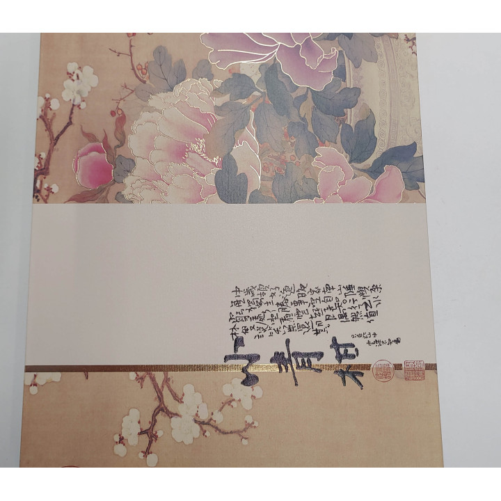 Сяо Цін Ган | Подарунковий набір в Тубусах | Витриманий 6 років