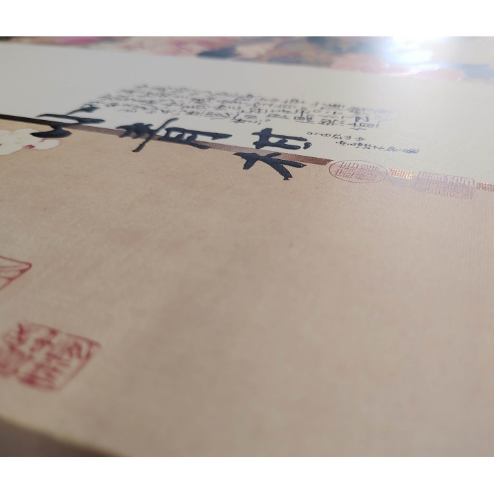 Сяо Цін Ган | Подарунковий набір в Тубусах | Витриманий 6 років