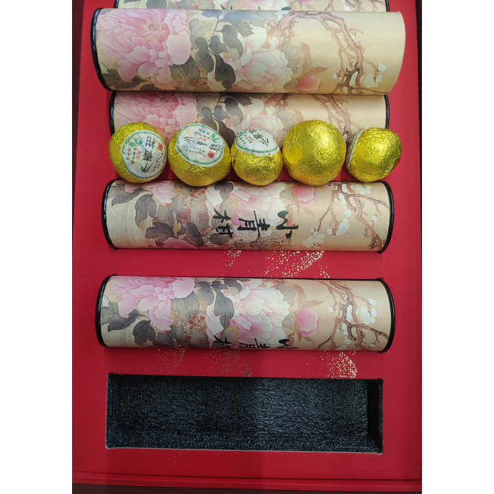 Сяо Цін Ган | Подарунковий набір в Тубусах | Витриманий 6 років